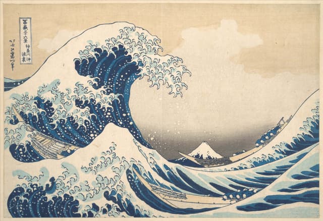 La grande onda di Kanagawa