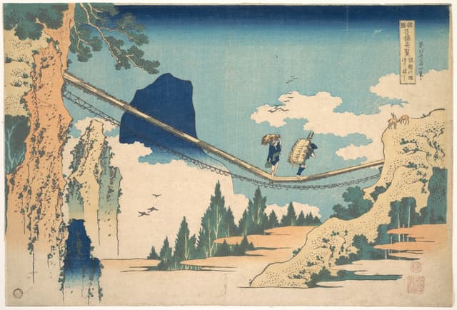 Il ponte sospeso al confine fra Hida ed Etchu