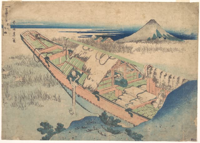 Ushibori nella provincia di Hitachi